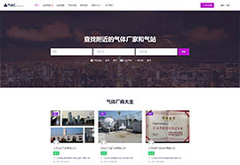 business directory plugin